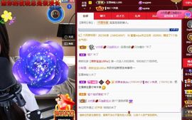 心中无结。。主播照片