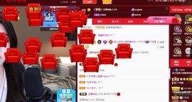 心中无结。。主播照片
