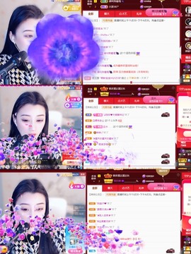 筱一✿．12点见主播照片