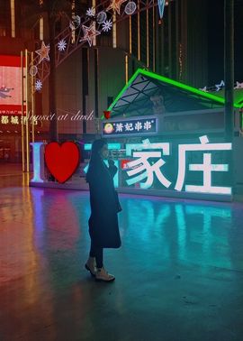 ❤希儿︶主播照片