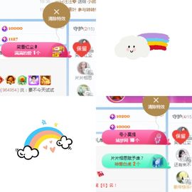 阳阳🌾好运常伴主播照片