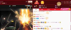 🔥！！！！主播照片