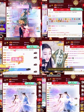 筱一✿．12点见主播照片