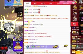 心中无结。。主播照片