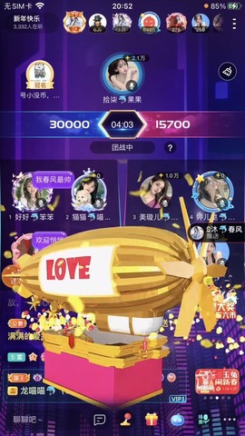 书婉🎀往事如烟.好主播照片