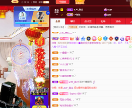聆听~爱唱歌的图片