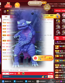 休....的图片