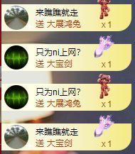 玟玟🌸加油的图片