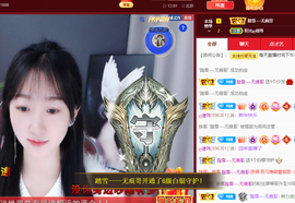 ღ瑋玮的图片