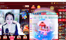磨人的小依依主播照片