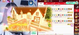 沁馨ღ求百元榜主播照片