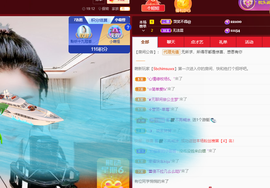 聆听~爱唱歌的图片
