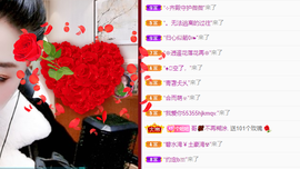 聆听~爱唱歌的图片