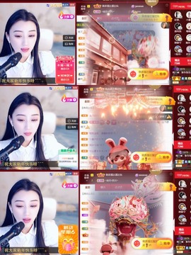 筱一✿．12点见主播照片