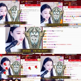 筱一✿．12点见主播照片
