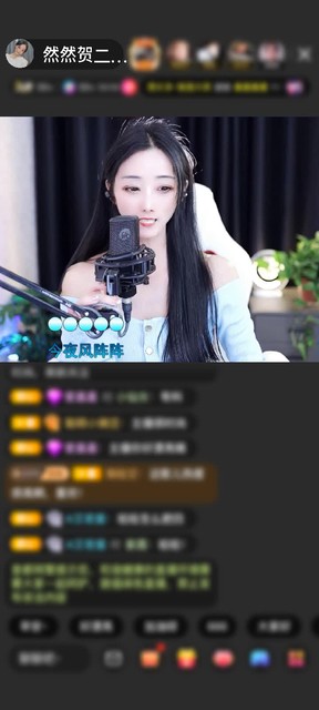 感谢星光♥灿烂赠送为爱降临1个