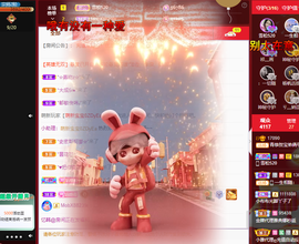 远扬、青青青青青青青的图片