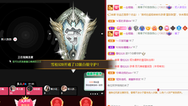远扬、青青青青青青青的图片