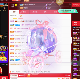 小龙猫在听歌的图片
