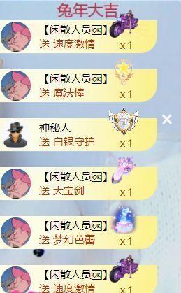 壹壹☞自闭中休的图片