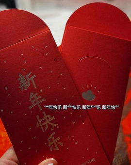 🦄嘿嘿主播照片