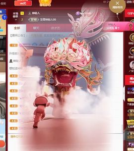 心中无结。。主播照片