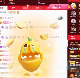 大静静静的图片
