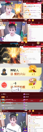 ♬。。。。♬主播照片