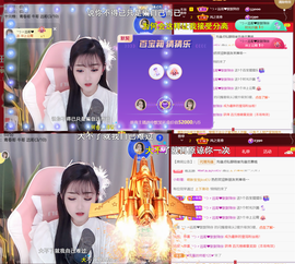 ╰つ〃薀昕🌷的图片