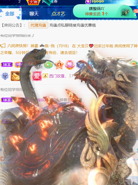 ╰つ〃薀昕🌷的图片