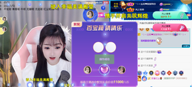 ╰つ〃薀昕🌷的图片