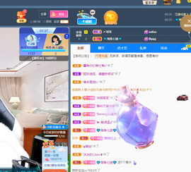 聆听~爱唱歌的图片