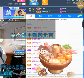 聆听~爱唱歌的图片
