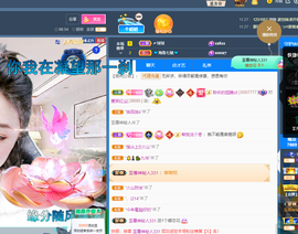聆听~爱唱歌的图片