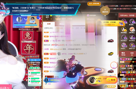 ◑惠主，2388◐的图片