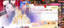 ◑惠主，2388◐的图片