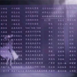习惯🍓🍓🍓主播照片