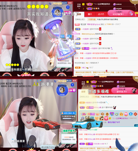 ╰つ〃薀昕🌷的图片