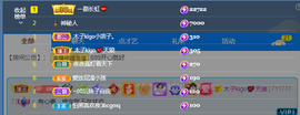 木子kigo暂退了的图片