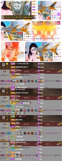🎵小邓丽君🌺溪儿主播照片