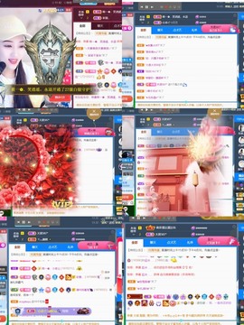 筱一✿．12点见主播照片