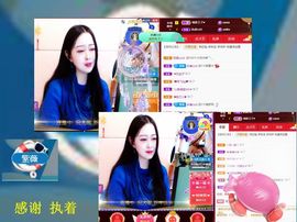 紫薇☆☆音乐频道的图片