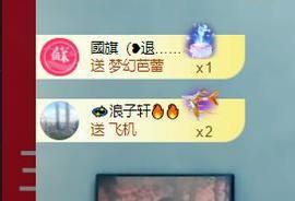 🔥！！！！主播照片