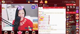 🎶琴儿🎶涅槃重生主播照片