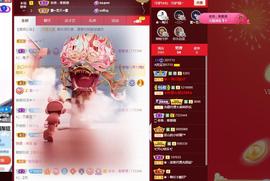 A亮宝充值代理的图片