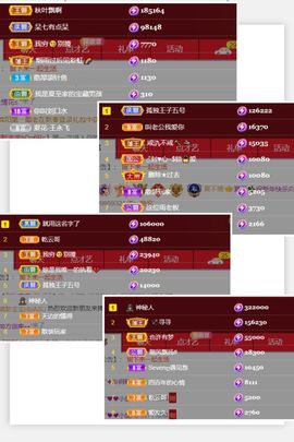 夏至🌸的图片