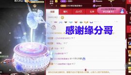 金麒麟安静唱歌🎤主播照片