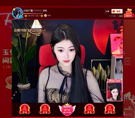 此账号已注销.，主播照片