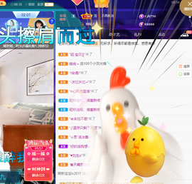 聆听~爱唱歌的图片
