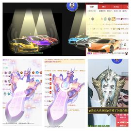 一树梨花压海唐同学☞主播照片